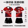 Unisex Quick-Dry Volleyball Jersey Set Short Sleeve Sportswear Team Sports Basketball Training