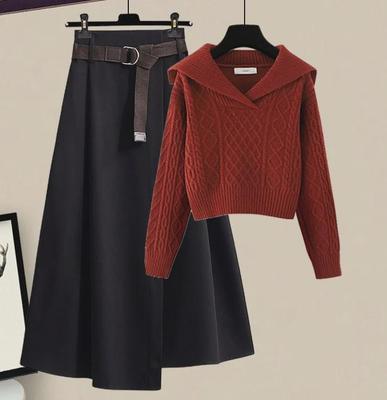 Navy Collar Retro Japanese Lazy Style Sweater & Skirt Set - Autumn 2024 Collection.