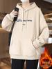 Men's 2025 Style Double-Sided Fleece Hoodie, Thickened Inner Layer, Solid Color, Trendy Winter Outerwear for Teens with Hood
