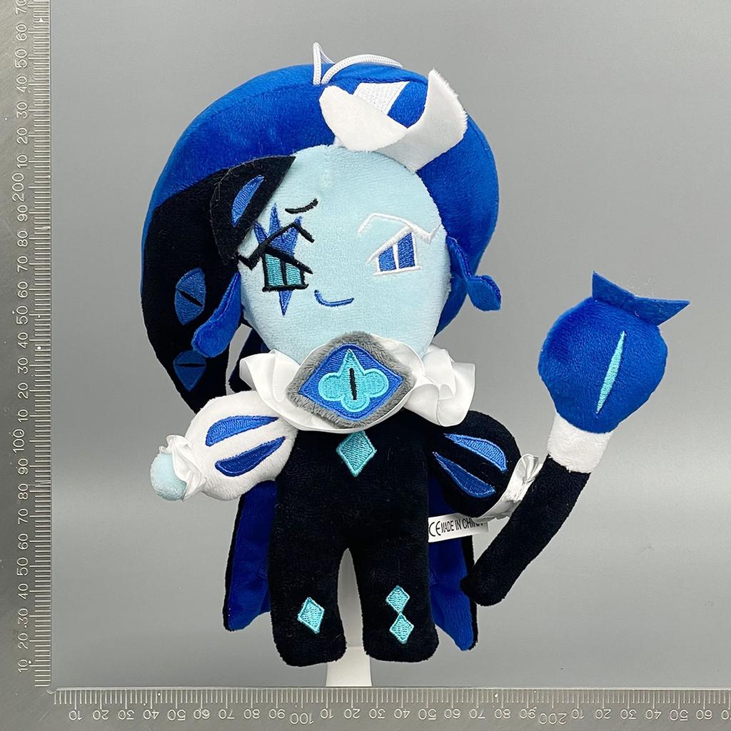 New Shadow Milk Cookie Plush Kingdom Plush Toy Doll