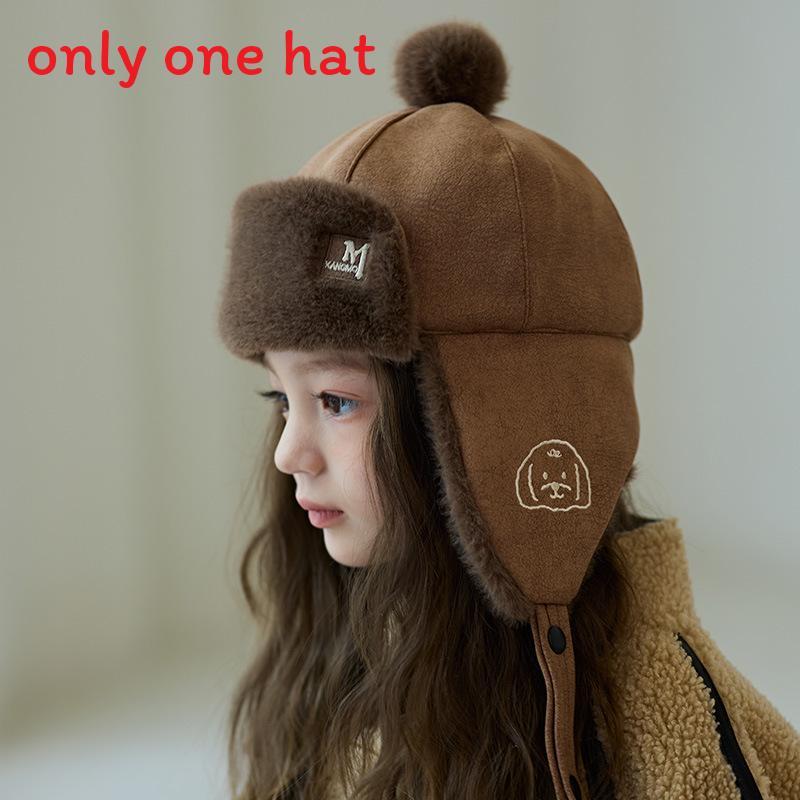 Kids Cozy Hat With Windproof Design And Fluffy Interior For Autumn And Winter коричневый