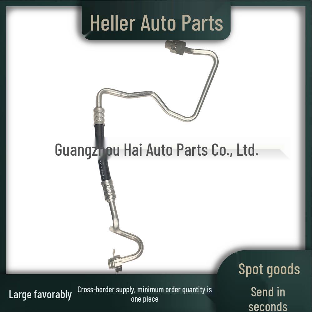 C2Z3569 A/C Hose for Jaguar XF (X250) Saloon 2009-2015