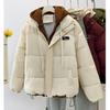 Fake Two Pieces of Cotton Clothes Women's Winter 2025 New Thickened Warm Padded Jacket Women's Down Padded Jacket Versatile Student Jacket