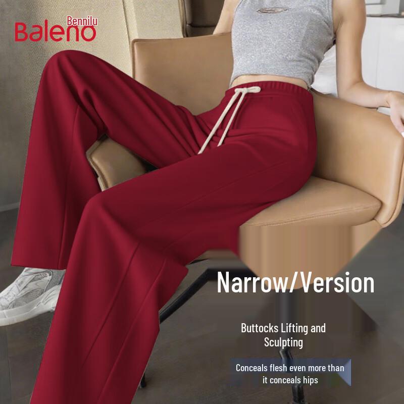 Baleno Women's Slim Banana Wide-Leg Drawstring Sweatpants