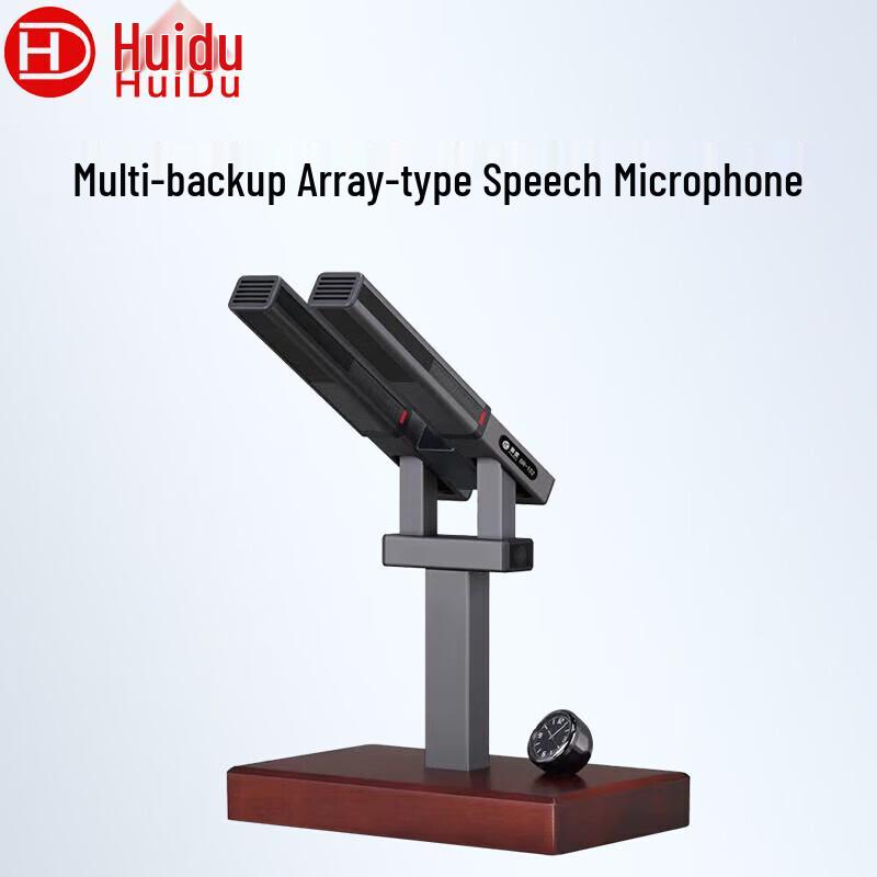 HuiDu Professional Wired Conference Microphones (CN Version)