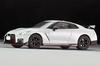 Tomica Limited Vintage Neo 1/64 Scale LV-N153a Nissan GT-R Nismo 2017 Model (White, Finished Product)