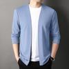 Cardigan Jacket Men's Spring and Autumn Men's Long-Sleeved Casual Versatile Casual Spring Outer Wear Top Trendy