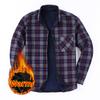 New Autumn/Winter Collection: Fleece-lined, Thickened Casual Warm Shirt for Men – Long-sleeved, Plus Size, Collared, Business Style