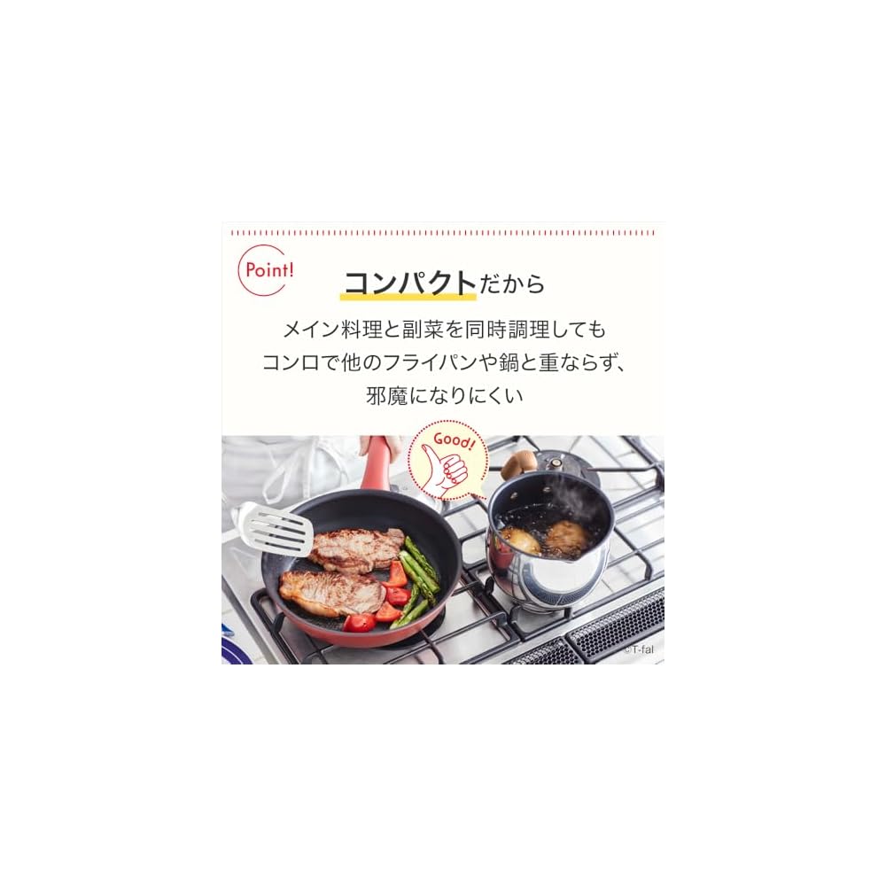 [Online Exclusive] T-fal 16cm Saucepan, IH and Gas Stove Compatible, OptiSpace IH Stainless Steel