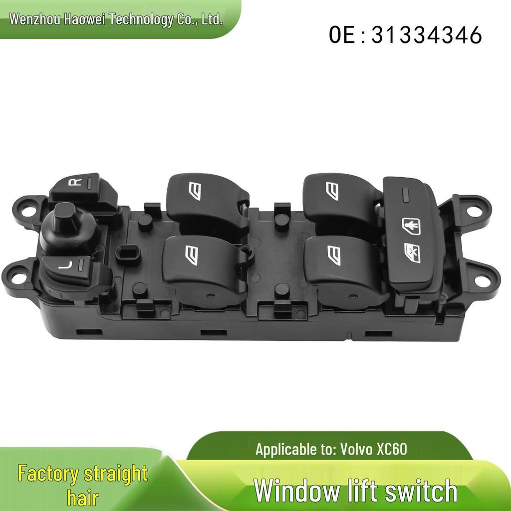 Electric Window Lifter Switch 31453264 for Volvo XC60/V60/S60 Left Front Door 31343550