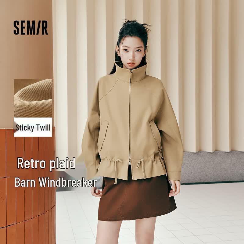 Semir Women s Oversize Plaid Splicing Drawstring Jacket S