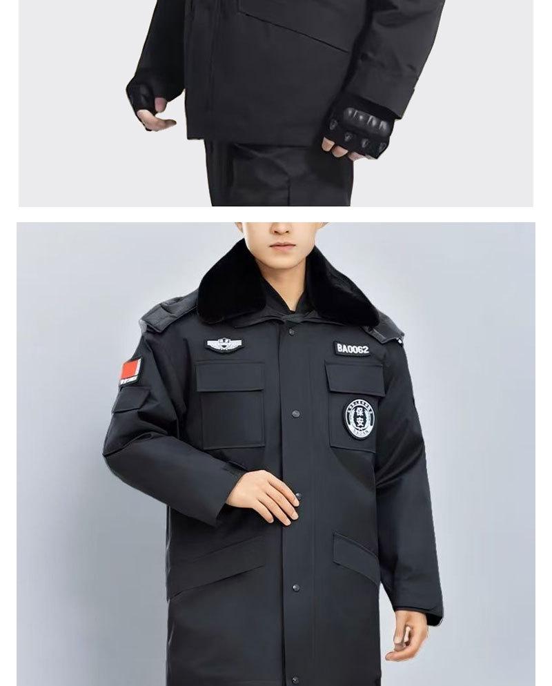 Winter Thickened 511 Security Twill Cotton Cold-Proof Overcoat for Special Operations
