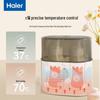 Haier 2-in-1 Baby Bottle Warmer & Sterilizer