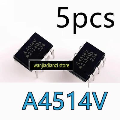 5pcs New HCPL-4514V Screen Printing A4514V In-line DIP-8 High-speed Optocoupler Isolator