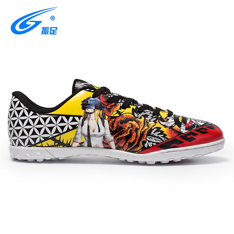Zapatos de atletismo para correr con picos zapatos para el examen y la  competencia deportiva de los estudiantes de primaria y secundaria comprar a  buen precio — entrega gratuita, reseñas reales con
