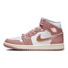Jordan 1 Mid Se Red Stardust Women's Jordan FB9892-670