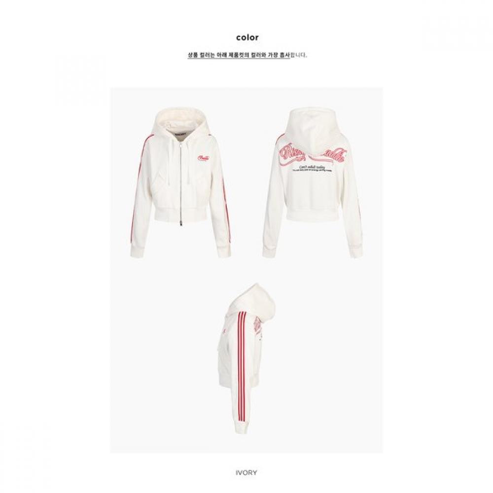 Egoist Color Tape Point Training Jumper  Es2cz360 
