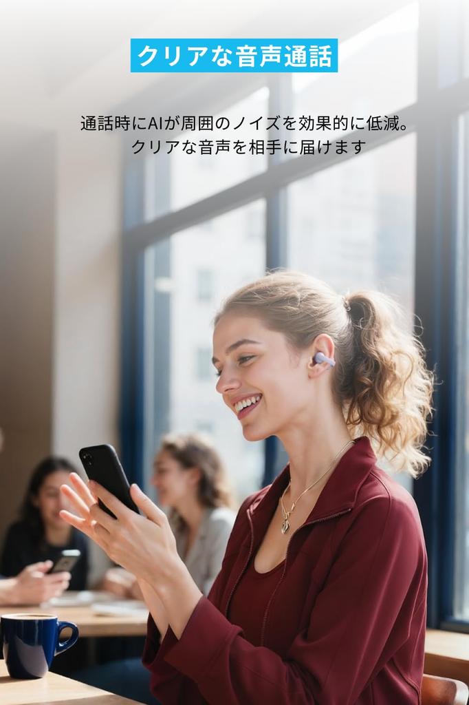 Anker Soundcore C50i wireless waterproof to 28 hours Light Purple (Bluetooth 6.0) [Open-ear earphones/ear cuff/background listening/cycling/IP55