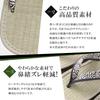 Zori Igusakun [Comfortable Fit with Premium Tightly-Woven Tatami] Unisex Zori Sandals Tatami, Made in Japan Thong Shippo Black 25cm