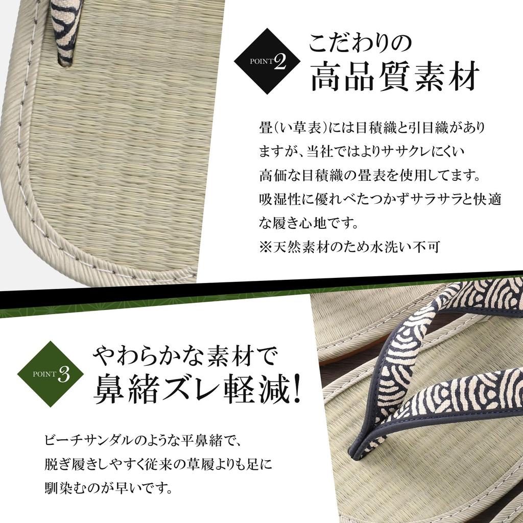 Zori Igusakun [Comfortable Fit with Premium Tightly-Woven Tatami] Unisex Zori Sandals Tatami, Made in Japan Thong Shippo Black 25cm