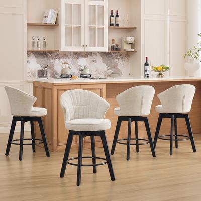031 Modern 2-Piece Set Bar Stools, Swivel with Backrest & Footrest, Elegant Counter Stool, Shell Chair for Kitchen Island, Bar and Dining Room - Beige