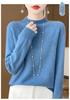 2025 Autumn/Winter Women's Half-High Collar Hollow Design Pure Wool Seamless Sweater Pullover