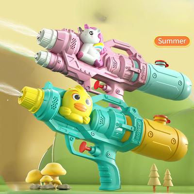 Children's Toys, Water Guns, Large Double Nozzles, Dinosaur Ducks Playing with Water Guns, Beach Toys, Children's Toy Gifts