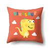 Geometric Dinosaur Pattern Polyester Single-sided Pillowcase Home Sofa Pillowcase Living Room Bedroom Cushion Cover