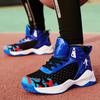 Boys mesh breathable basketball shoes Children's 2025 spring and summer new professional student sports training non-slip and wear-resistant