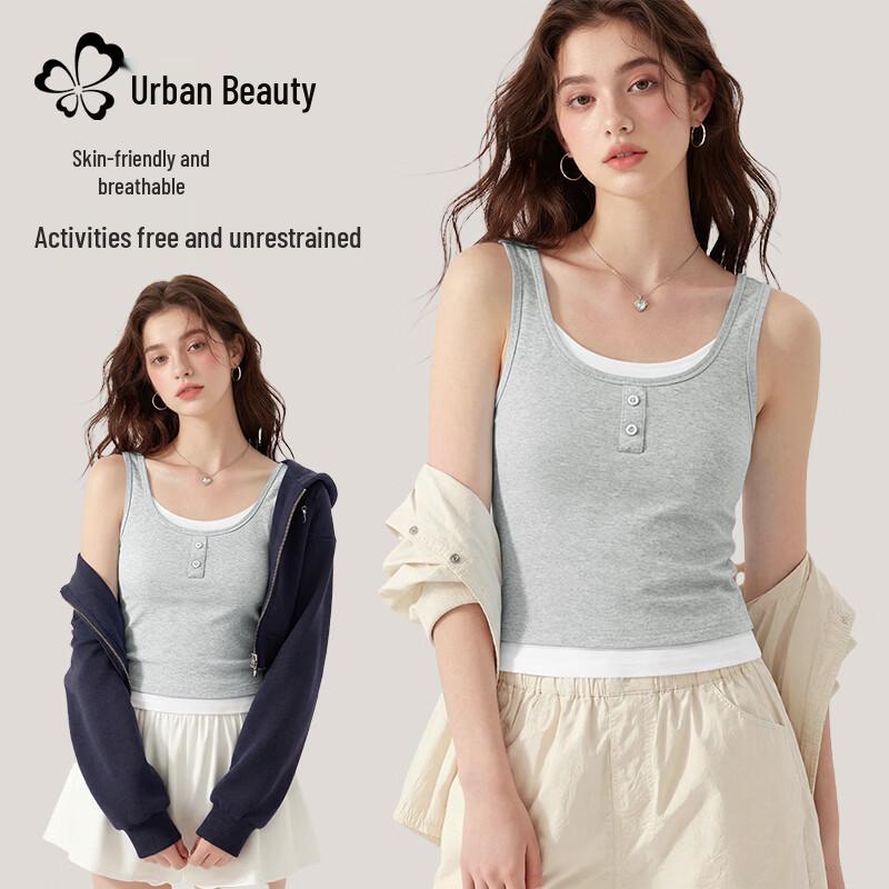 

Urban Beauty Women s Layered Racerback Camisole L