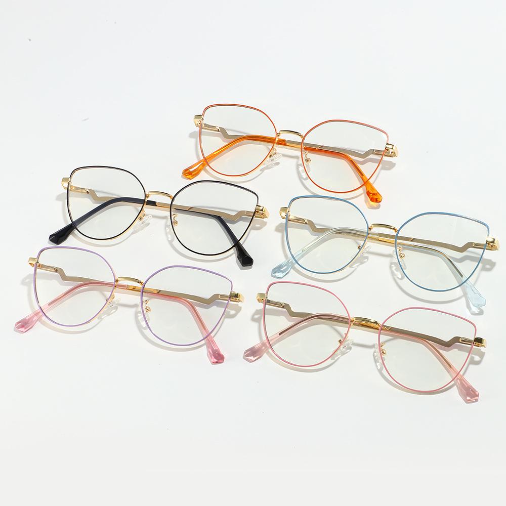 **Elegant Color-Changing Cat Eye Glasses for Women - Anti-Blue Light Metal Frame Flat Lenses**