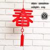 Chinese Style New Year Decorations Three-dimensional Blessing Chinese Knot Flower Hanging Ornaments