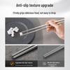 SUPOR 316L Stainless Steel Chopsticks