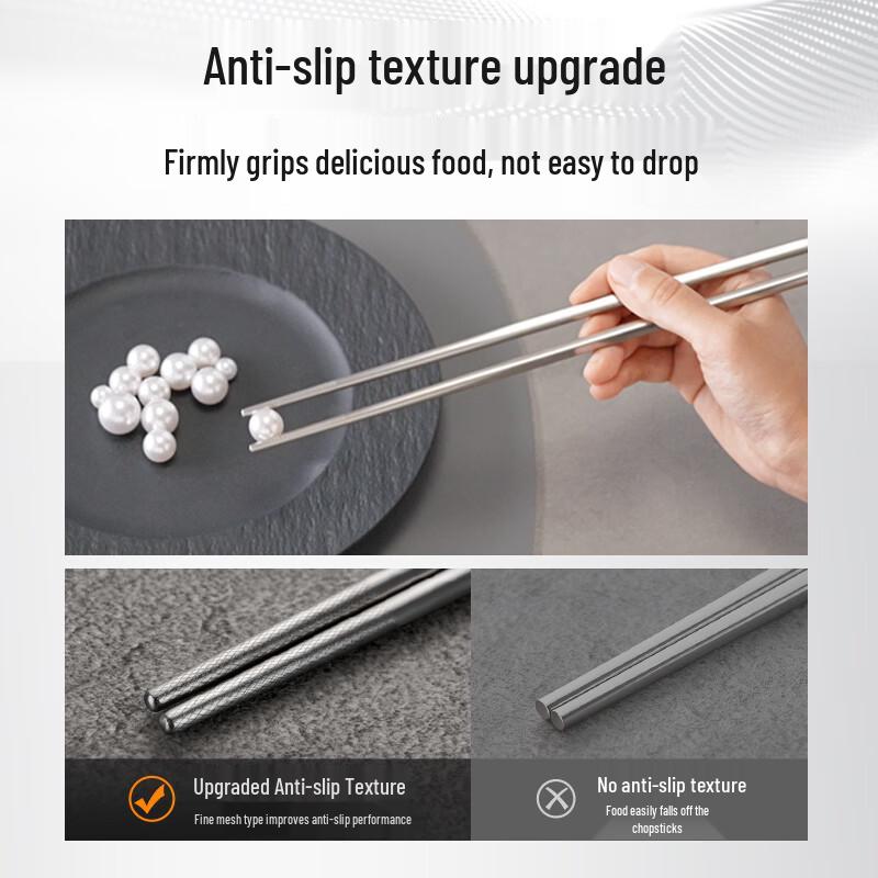 SUPOR 316L Stainless Steel Chopsticks