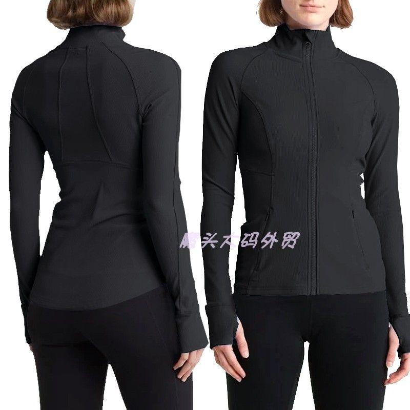 European Sheet Women's Spring & Fall Outdoor Sports Running Cardigan Quick-Drying Brushed High Elastic Zipper Pocket Yoga Outwear 591