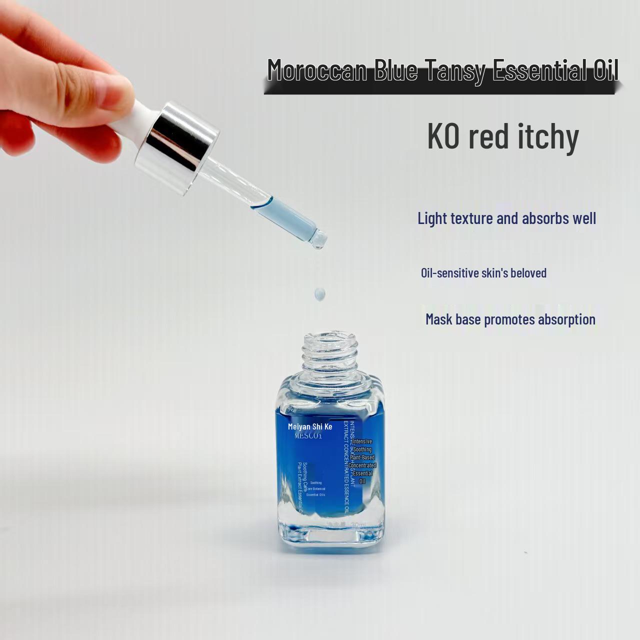 Марокканская Пижма Синяя Успокаивающее и Восстанавливающее Эфирное Масло для Чувствительной Кожи со Скваланом