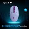Logitech G304 Wireless Gaming Mouse
