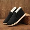Men's Lightweight Winter Shoes with Fleece Lining, Thickening, and Tire Sole for Warmth; Large Size, Cotton Old Beijing Cloth Shoes.