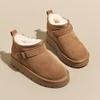 Thick-soled Snow Boots Women's Winter New Fur Integrated Warm Cotton Shoes Non-slip External Velvet Short Boots