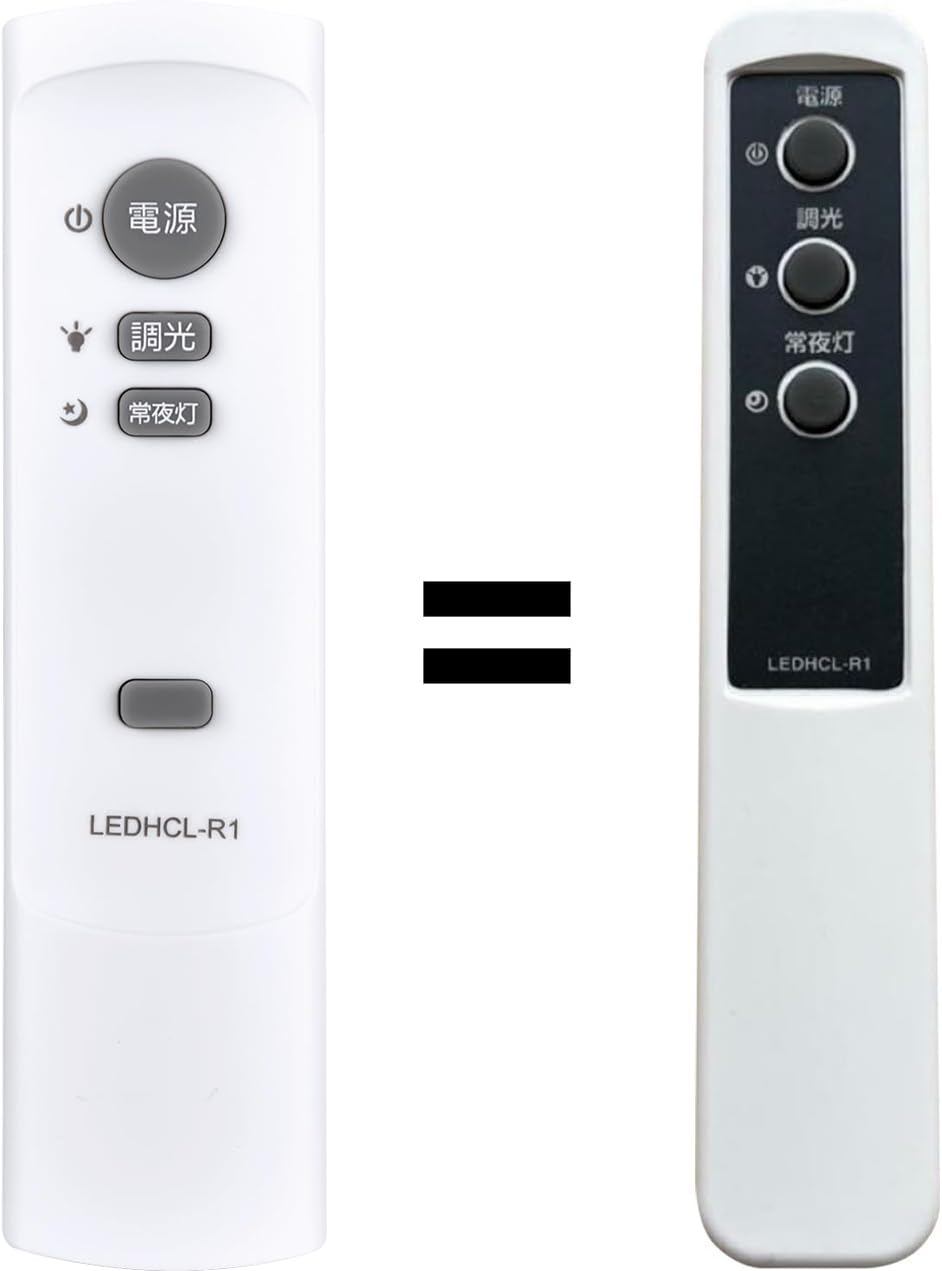 LED Ceiling Light Remote Control for Iris Ohyama Lighting Fixtures with and LEDHCL-R1 (Compatible IRLDHCL3560N-EF1 IRLDHCL5166N-EF1)