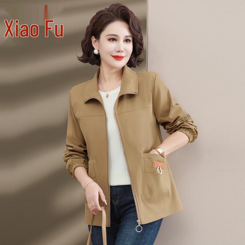 Xiaofu Women's Autumn Casual Solid Color Windbreaker Jacket