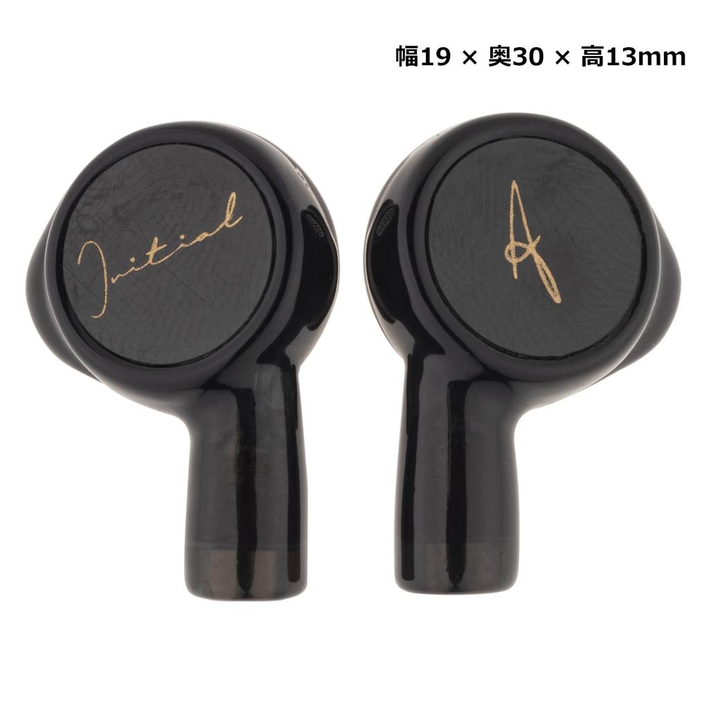 Initial A yui In-ear-hörlurar med platt element med W19 x H30 x D13 mm - - 14,2 mm element, mikrofon, svart, ca.