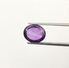 Top D Color Natural African Amethyst Cabochon Gemstone, Oval Shape Amethyst, 4.60 Carat, 12x10x10 MM Size.