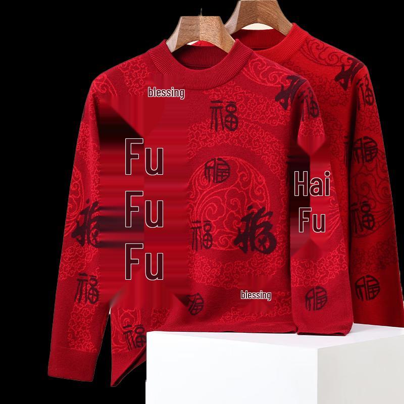 Hengyuanxiang Herren Dick Gestrickter 100% Reine Wolle Rollkragenpullover