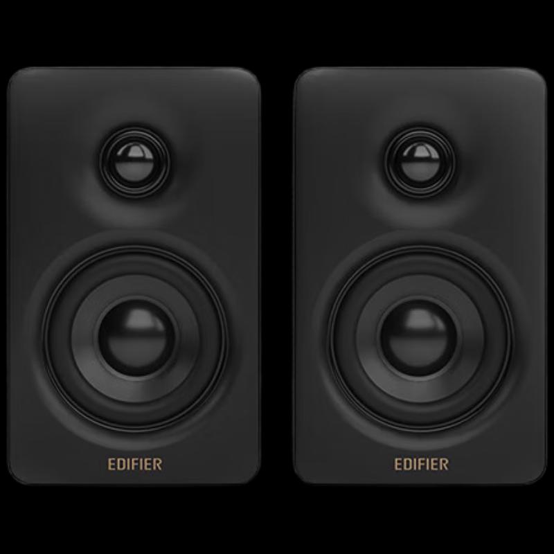 

Edifier N300 Active Desktop 2.0 Monitor Speakers CN plug (adapter included)