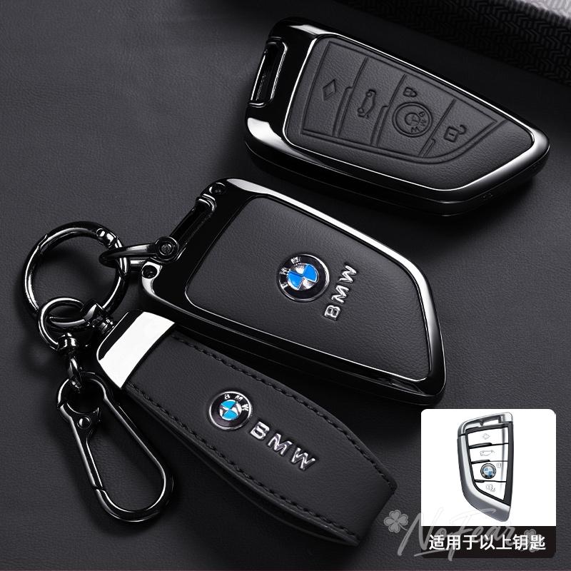 Für BMW F20 G20 G30 X1 X3 X4 X5 G05 X6 X7 G11 F15 F16 G01 G02 F48 Auto Schlüsselhülle Abdeckung Schutzhülle Halter Schlüsselanhänger Aufkleber
