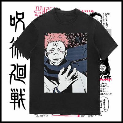 Jujutsu Kaisen cosplay anime manga sportiva T-shirt maglietta costumi cotone cotone