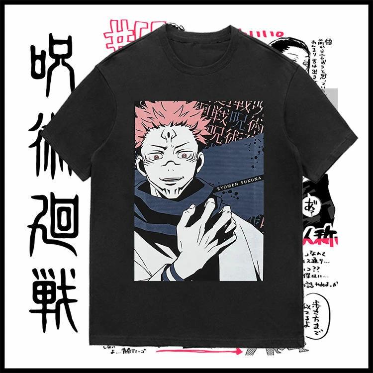 

Jujutsu Kaisen косплей аниме манга спортивная футболка рубашка костюмы хлопок хлопок 3XL