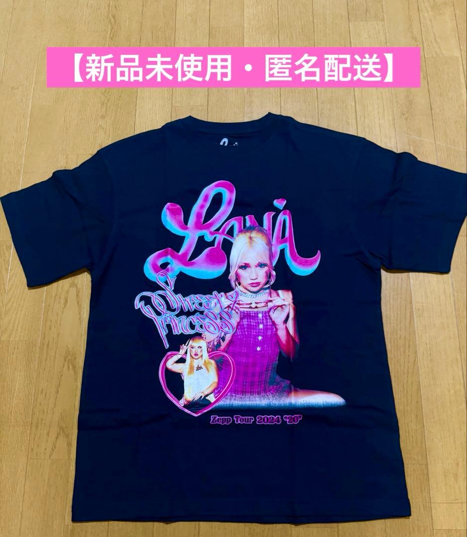 

[USED] RADWIMPS T-shirt soccer uniform shirt