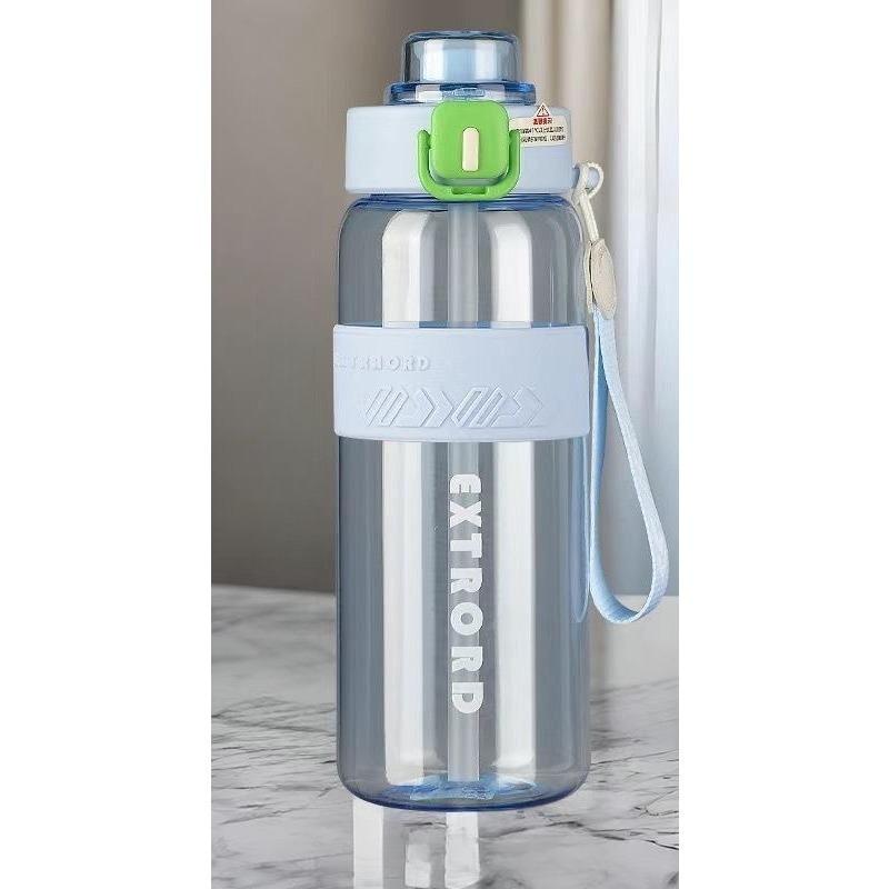 Large Capacity Sports Water Cup, Plastic Cup, Outdoor Fitness with Straw Cup